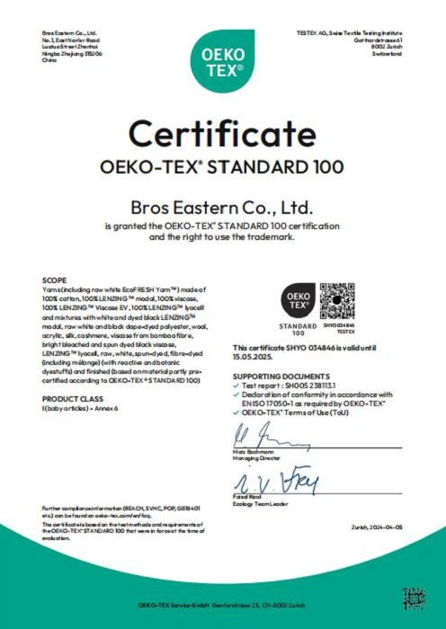 productcate-1-1 productcate-1-1